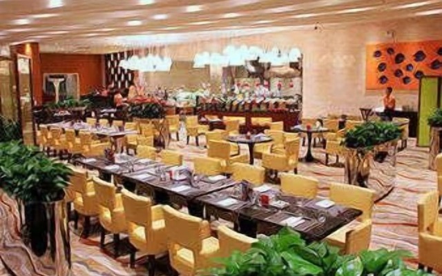 Ramada Plaza Huizhou East