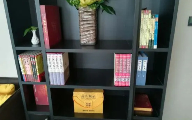Tiantian Rujia Business Hotel