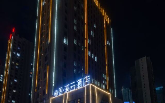 Yixiyun Hotel (Qihe Wanda Branch)