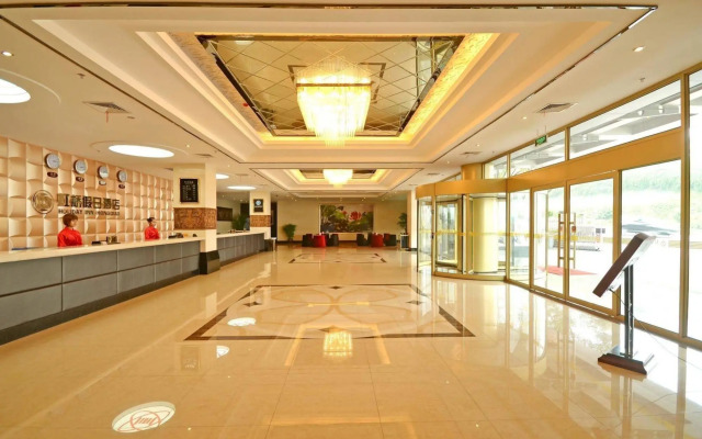 Hongqiao Holiday Hotel