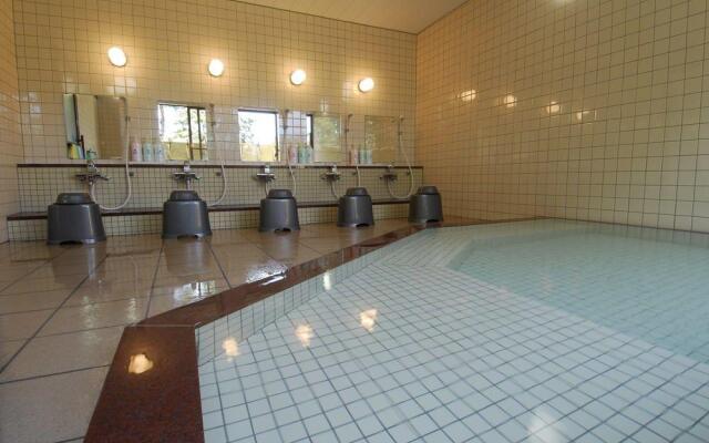 Wafu Pension Furusato