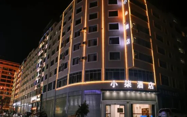 Xiaoqi Hotel (Zhaotong Jinhai Building Materials Home City Shengeng Cultural Park) — 2-star hotel in Zhaotong