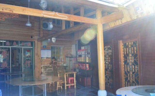 Nanjing Tulou Yujia Villa (Yuchanglou Branch)