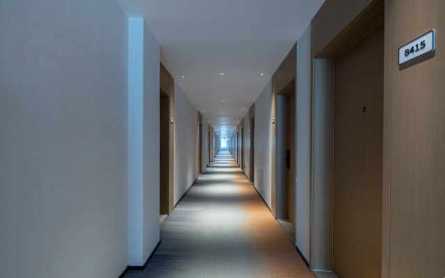 Ni Hao Hotel (Changchun FAW Dongfeng Street)