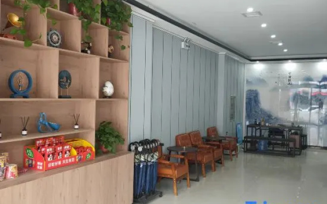 Yucheng Lido Hotel