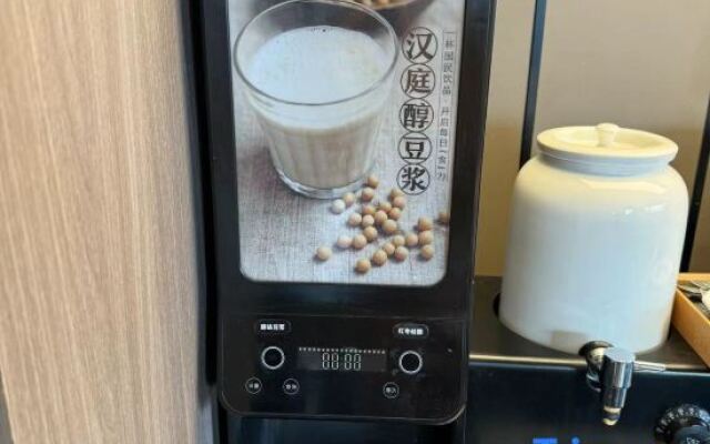 Hanting Hotel Haozhou Lixin Wanda Plaza