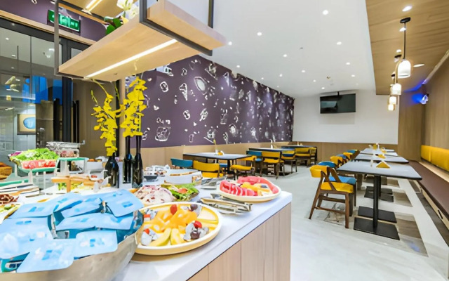 Hanting Premium Hotel Xi'an Aerospace Metro Station