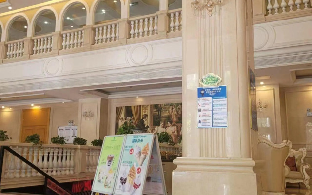 Vienna International Hotel (Hebei Yanjiao Jinyan Street)