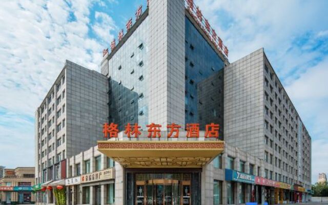 GreenTree Eastern Bozhou Wanda Plaza Xiyi Avenue Hotel