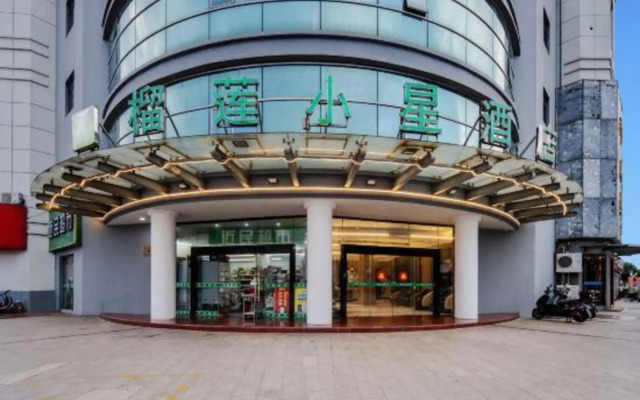 Durian Star Hotel (Nanjing Jiuzhu Road)