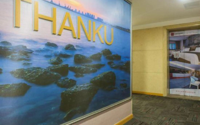 Shankee Hotel (Suzhou Park Dushu Lake Dongxing Road)