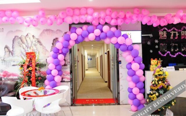 Meili Yangguang Business Hostel