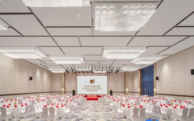 Grand New Century Hotel Jinan