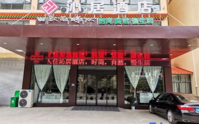 The Marconchin Hotel