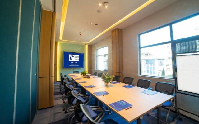 Holiday Inn Express Jingdezhen City Center