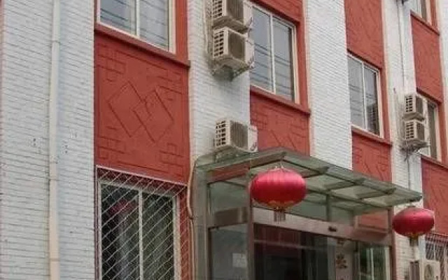 Beijing Wangfujing Chunhao Hotel