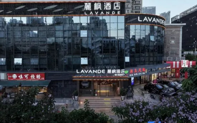 Lavande Hotels (Shenzhen Futian Xiangmihu Nonglin Metro Station) – Exterior – Shenzhen