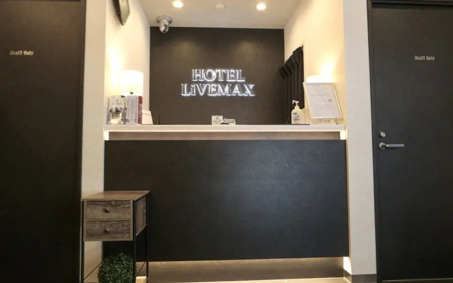 Hotel Live Max Tokyo Kanda Station
