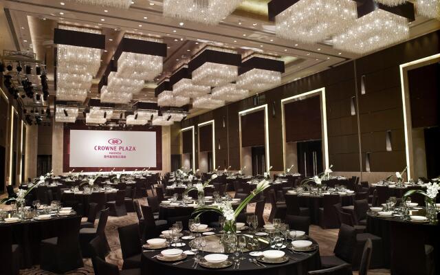 Crowne Plaza Huizhou, an IHG Hotel