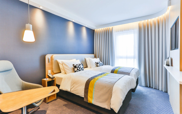 Holiday Inn Express Karlsruhe - City Park by IHG