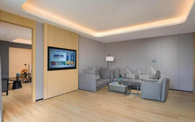 Park Inn by Radisson Tianjin Binhai International