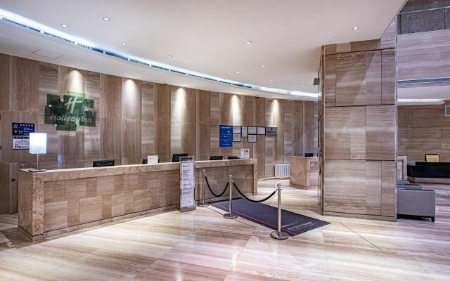 Holiday Inn Panjin Aqua City by IHG