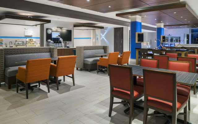 Holiday Inn Express & Suites Medina by IHG