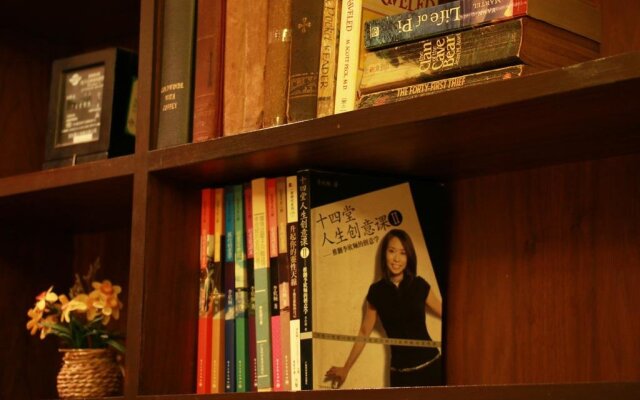 Chengdu Eden Garden Youth Hostel