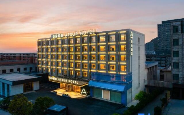 Elan Hotel Lianyungang Xugou Jiaruibao