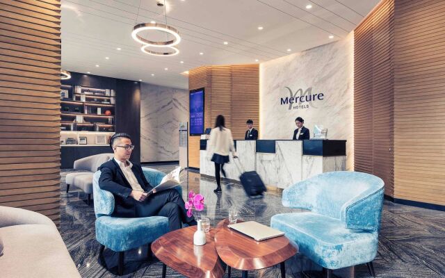 Mercure Shanghai Hongqiao Railway Station