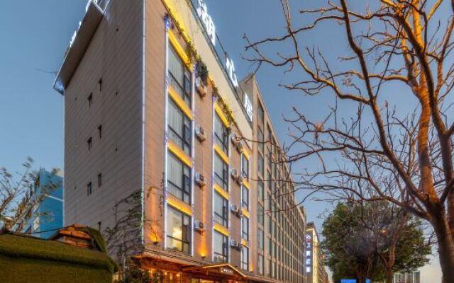 Lin Hu Xin JuGarden Hotel