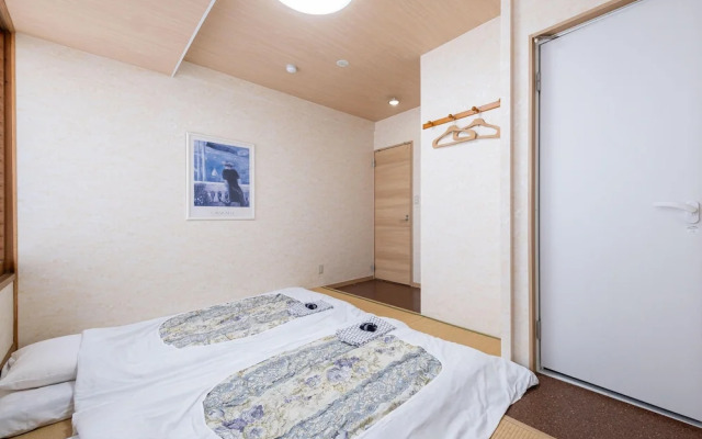 Fuji Sakura Onsen Ryokan