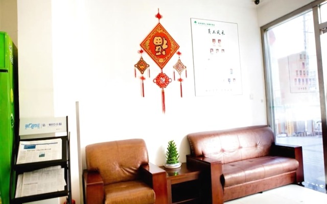 GreenTree Inn ShangHai PuDong New District TangQiao Metro Station Expr