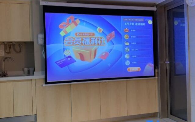Mingshe Meiyu International Apartment (Blue Whale World Branch)