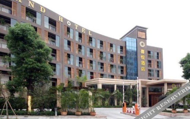 Swan Land Hotel - Dongguan