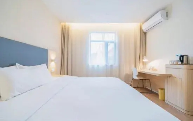 Hanting Hotel Shanghai Wujing Normal University