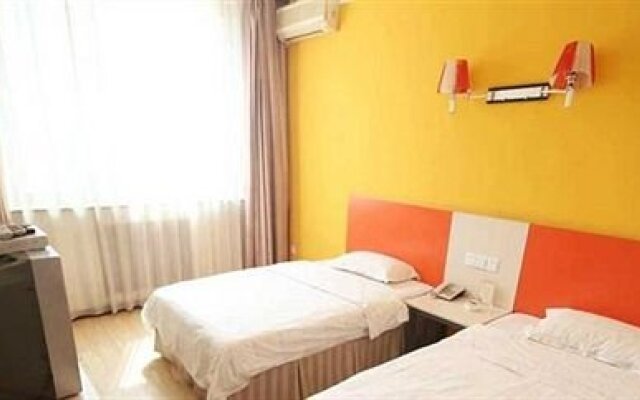 Hai Tian Yi Jia Fashion Express Hotel - Jincheng