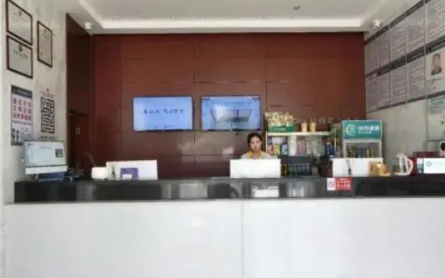 City Comfort Inn Hotel (Huangshi Daye Guanshan Road National Tax)