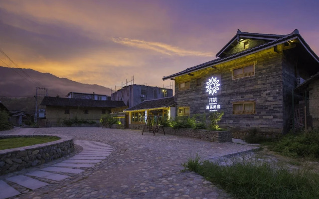 Floral Hotel Zhangzhou Yunshuiyao Lanxi