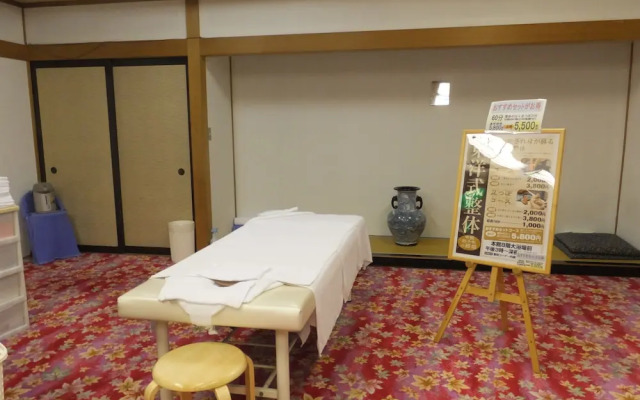 Uomisaki Hotel