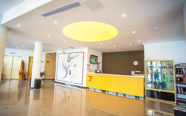 7Days Premium Yantai Penglai New Bus Station Branch