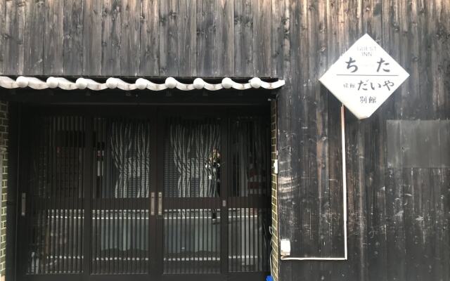 Guest Inn Chita