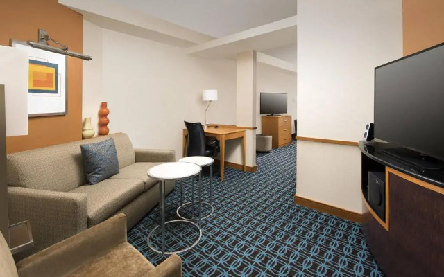 Fairfield Inn by Marriott Washington D.C.