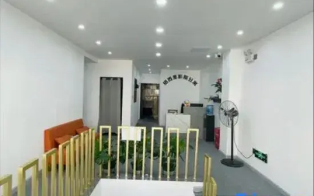 Qixili Cinema Apartment (Southwestern University of Finance and Economics)