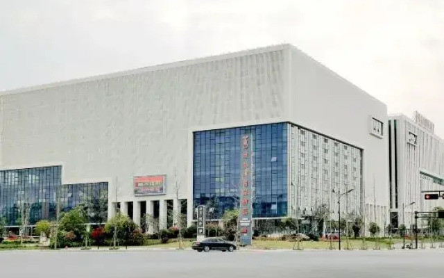 Vienna International Hotel (Yiwu Commodity City)