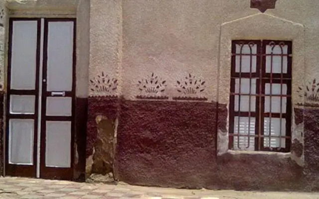 El Madyafa