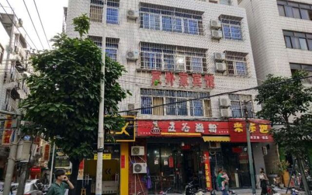 Jiawaijia Hotel