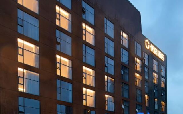 Yousu Hotel (Ningbo Incity Mall)