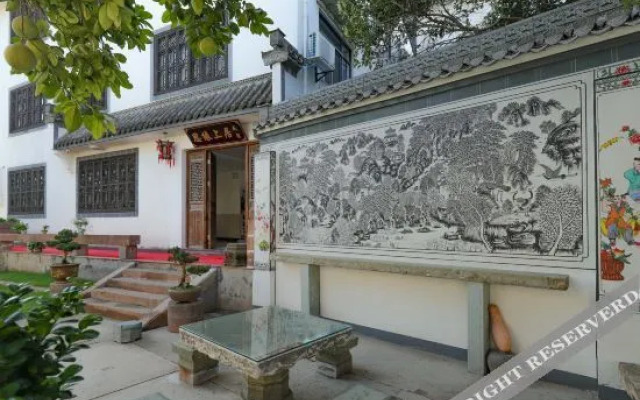 Siyuan Shangju Hostel