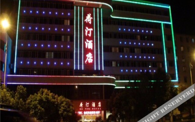 Yunnan Education Training Maison